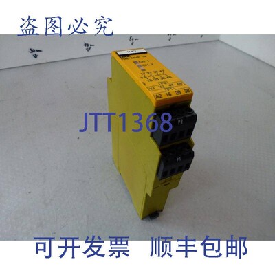 原装供应皮尔磁 PZE X4VP 1/24VDC 4n/o ,编号 777581,皮尔磁 P