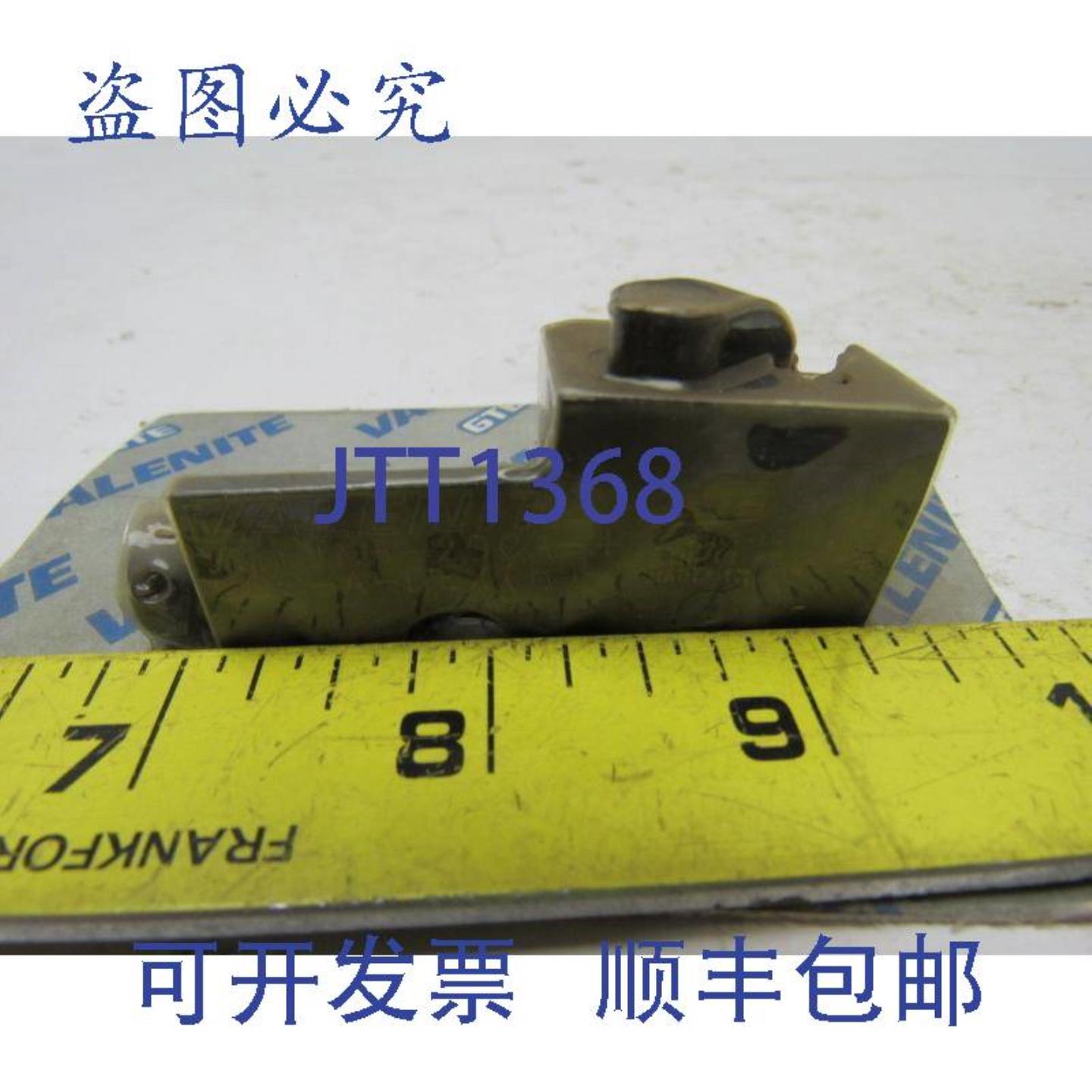供应Valenite VMJNR-20CA-4 可转位镗孔车削BLADE