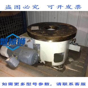 原装供应 出售 MASCHINENBAU 分度驱动器 D-64653 出售威斯康星州