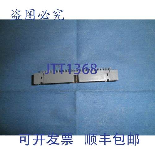 供应3M 编号3596-6002UB 连接器件数 1580 6100