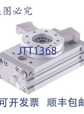 原装供应SMC MSQB30H3-OAL00337 MSQB30H3OAL00337 MSQB30H3 MSQ