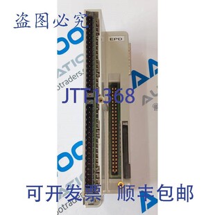 原装供应HBS01-EPD 供电 Mtg 模块 | Abb HBS01-EPD CEAGJ04355