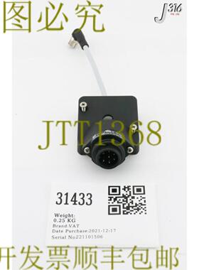 供应31433 成都Compl  751709