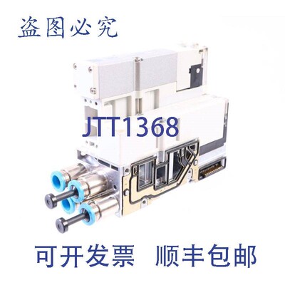 原装供应费斯托 VMPA2-FB-EMG-4 537984 + 568658 + 537962