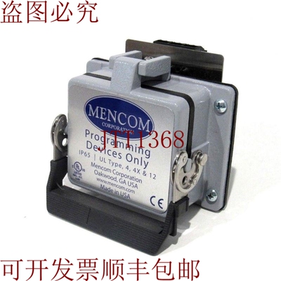 原装供应MENCOM DP-DB9-PC9-RJ45-R-32 带 3 个 AMP DPDB9PC9RJ45