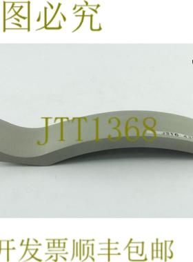 供应4385 诺维勒斯盾牌室左后PC300 17-158000-00