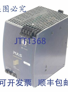 原装供应PULS QS20.241 QS20241 电源 NOK