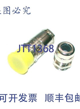 原装供应Turck CSS 16-0 Multifast 直型连接器