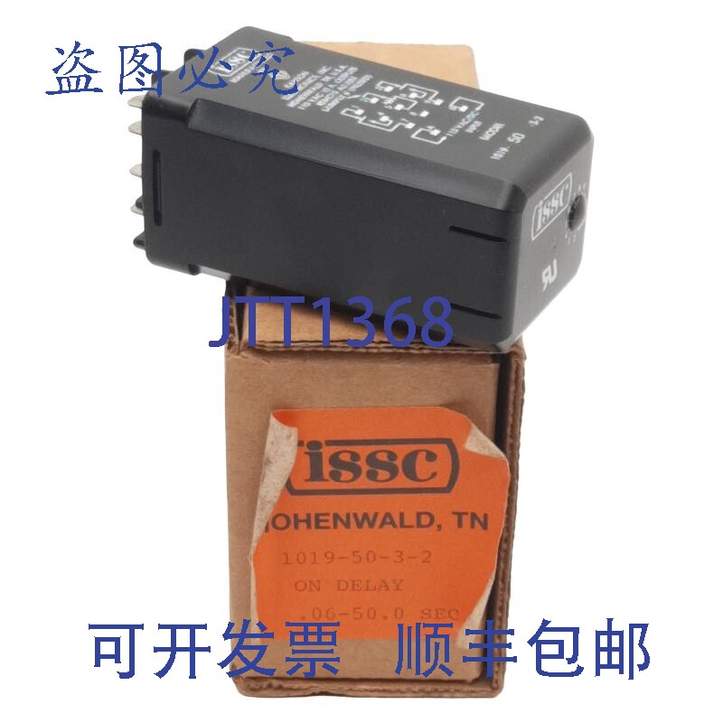 现货供应ISSC 1019-50-3-2 固态延时定时器,0.06-50秒,110VAC/V