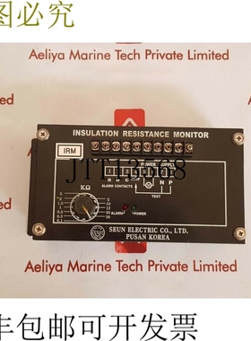 原装供应Seun 电动隔离电阻监测仪