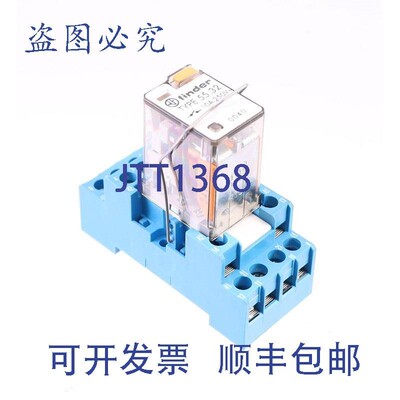 原装供应FINDER 94.44.1 + 55.32