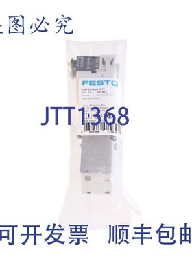 原装供应费斯托 537955 VMPA2-M1H-G-PI VMPA2M1HGPI !新的 !