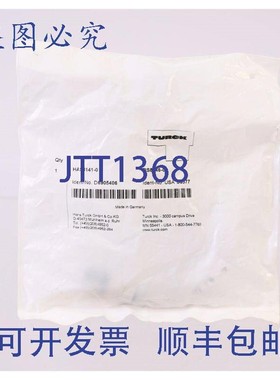 原装供应TURCK HAS8141-0 BS8146-0 6905406!!
