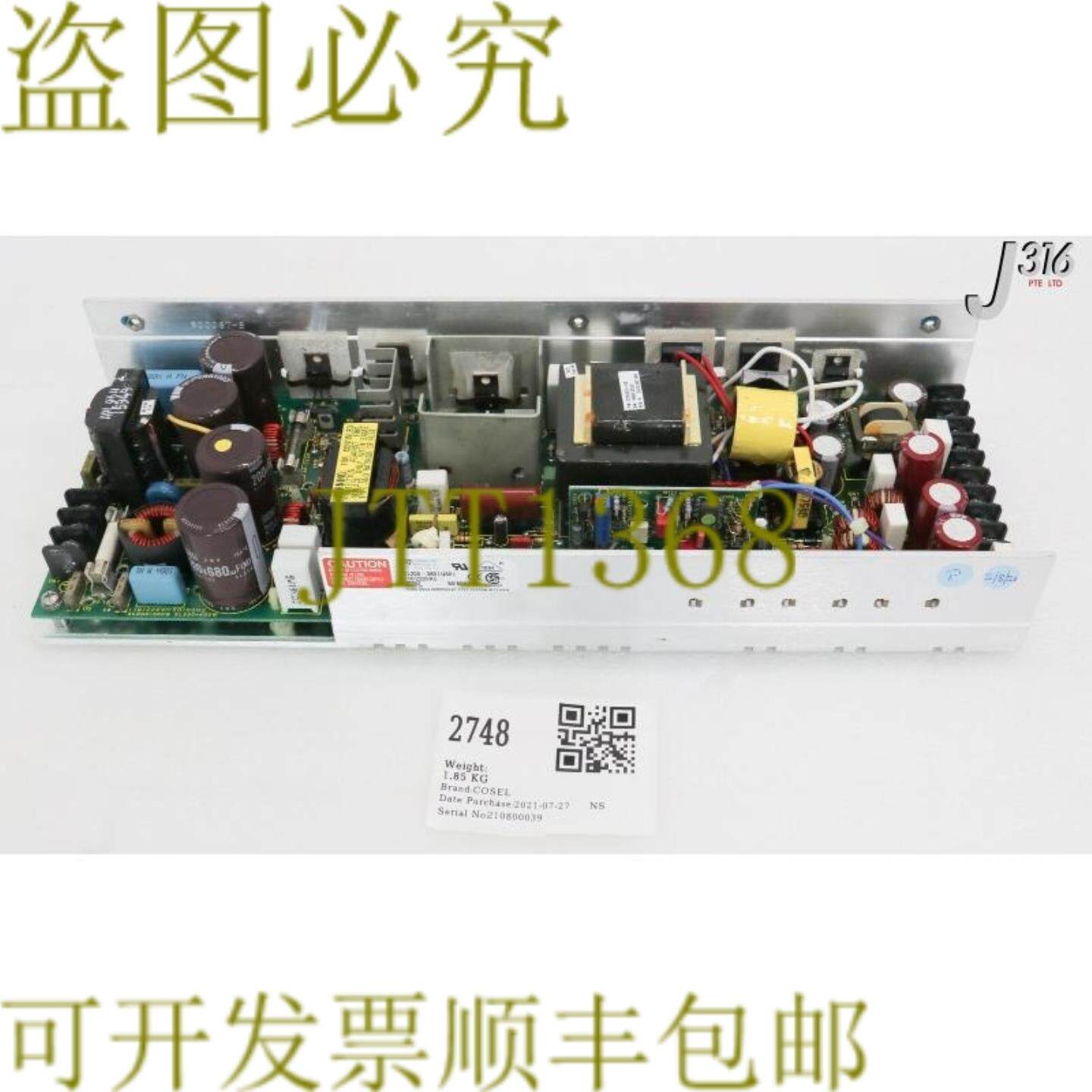 供应2748 科索电源 XL200-36014601
