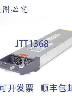 原装供应CP2725AC54TEZ 电源 Comcode CC109149423