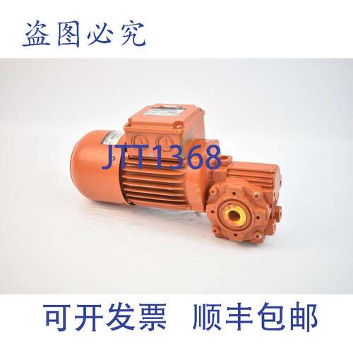 原装供应Bauer 齿轮马达 BS03-74V/D06LA4-K/E003B9 1824212-1 +