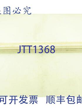 供应Konnect-It KN-T12 接线端子 600V 20A 80个装