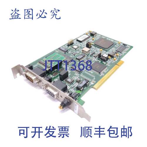 原装供应Woodhead PCI-DPIO BV 4.2.0接口卡 Applicom Internatio