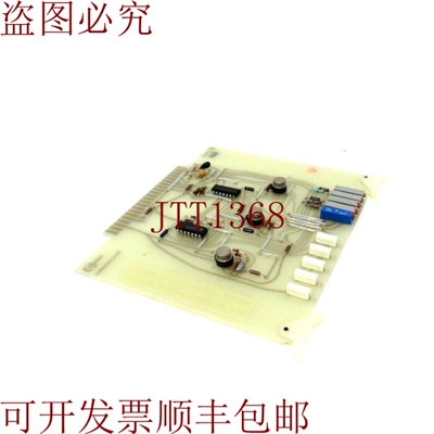 原装供应PC Climatronics 100829 给你
