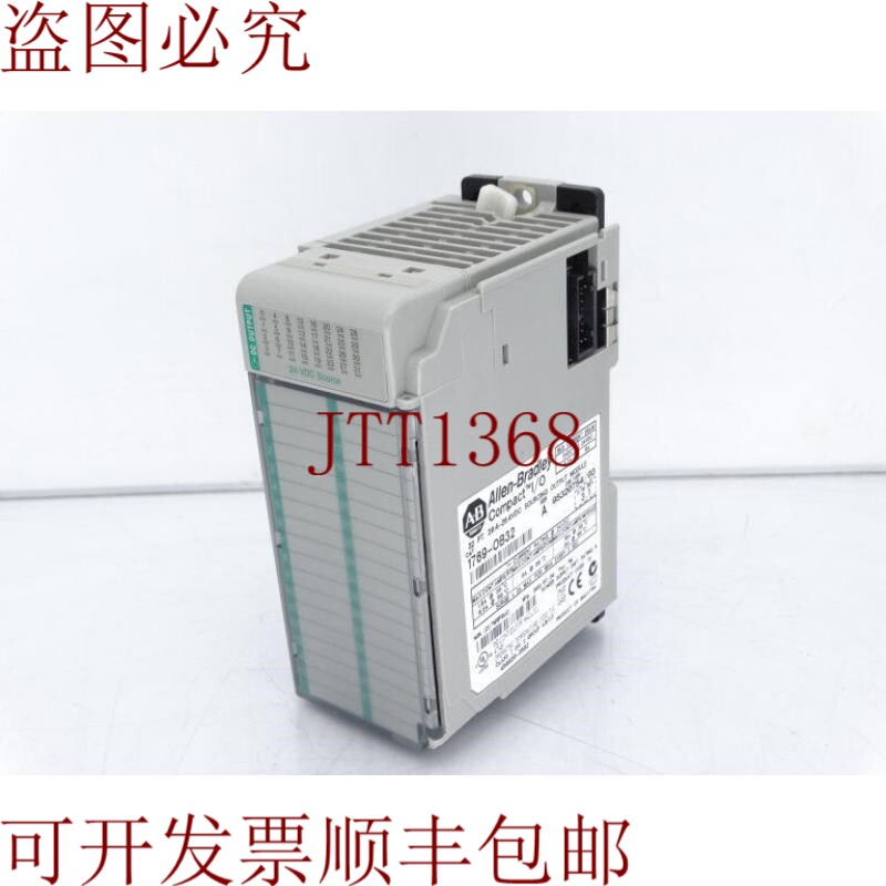 原装供应ALLEN BRADLEY 1769-OB32 系列 A 驱动器逻辑模块