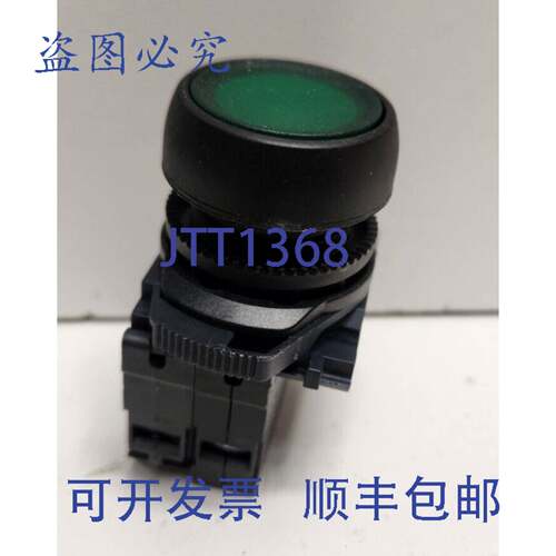 现货供应ALLEN-BRADLEY 24V 无绿色平面按钮 800FP-LF3PN7GX10