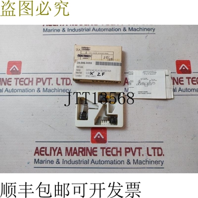 原装供应3X Allenwest Olrhzf 继电器继电器套装 10/12 A