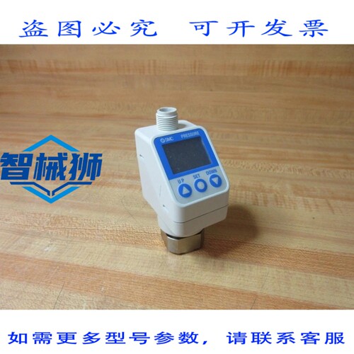 原装供应 ISE70-N02-L2 数字压力开关 ISE70N02L2