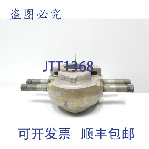 现货供应Baldor Dodge 132421 Sleevoil Rtl Liner Assembly 3-15