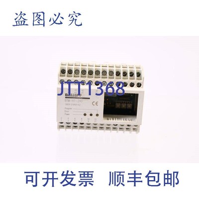 原装供应巴鲁夫 BTM-H1-240 BTMH1240