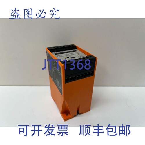 现货供应IFM 24VDC 流量控制器开关 VS 0200