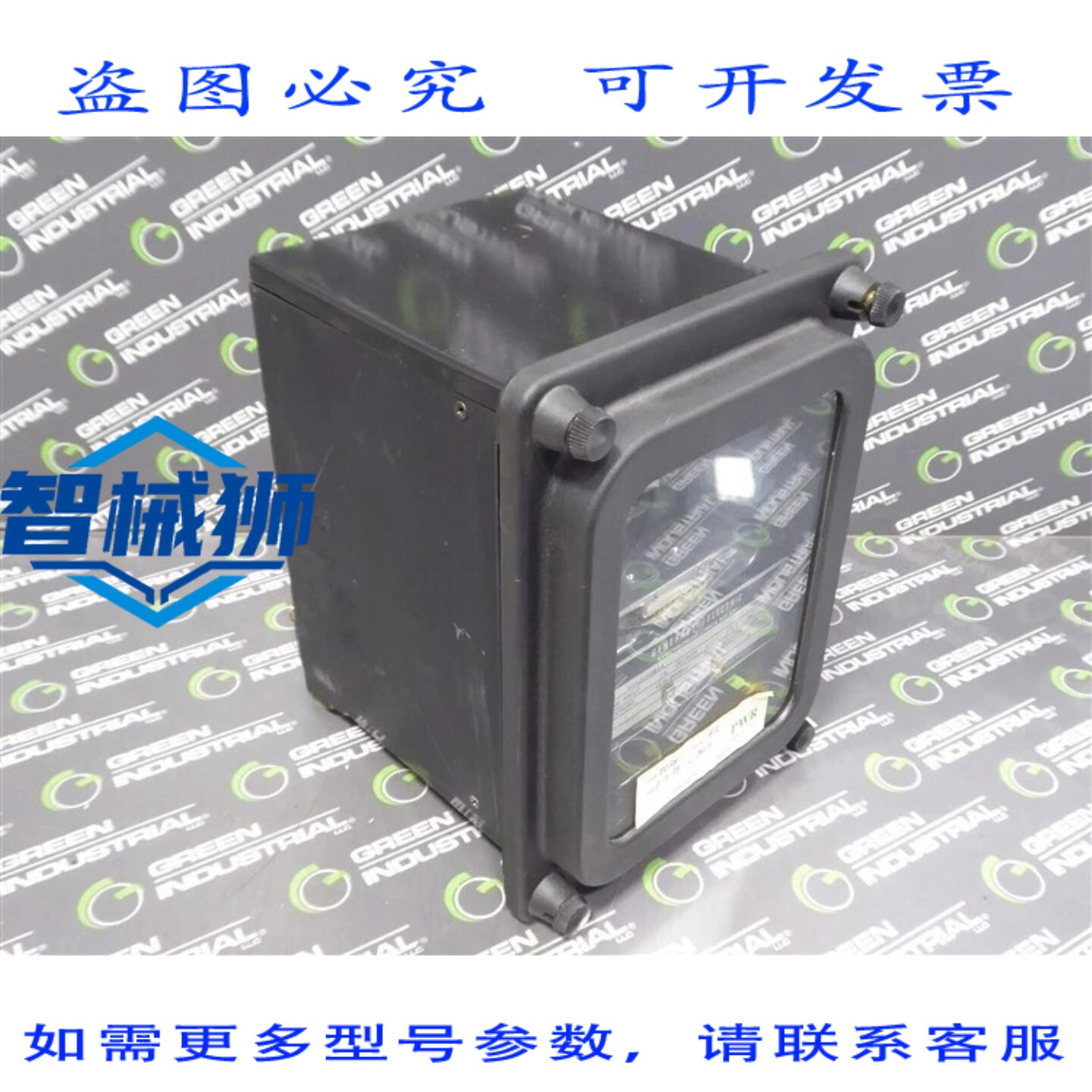 原装供应 12IJS52D1A 同步检查继电器 20° 115V