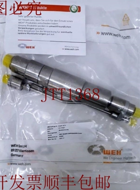 原装供应WEH? GmbH / 大拉 TSA1 / C1-17195/7 / S-AUF-16773