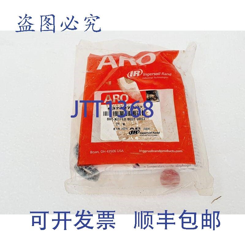 原装供应钻石炸弹修复 ARO 637427-UU,流体部分,PD0...