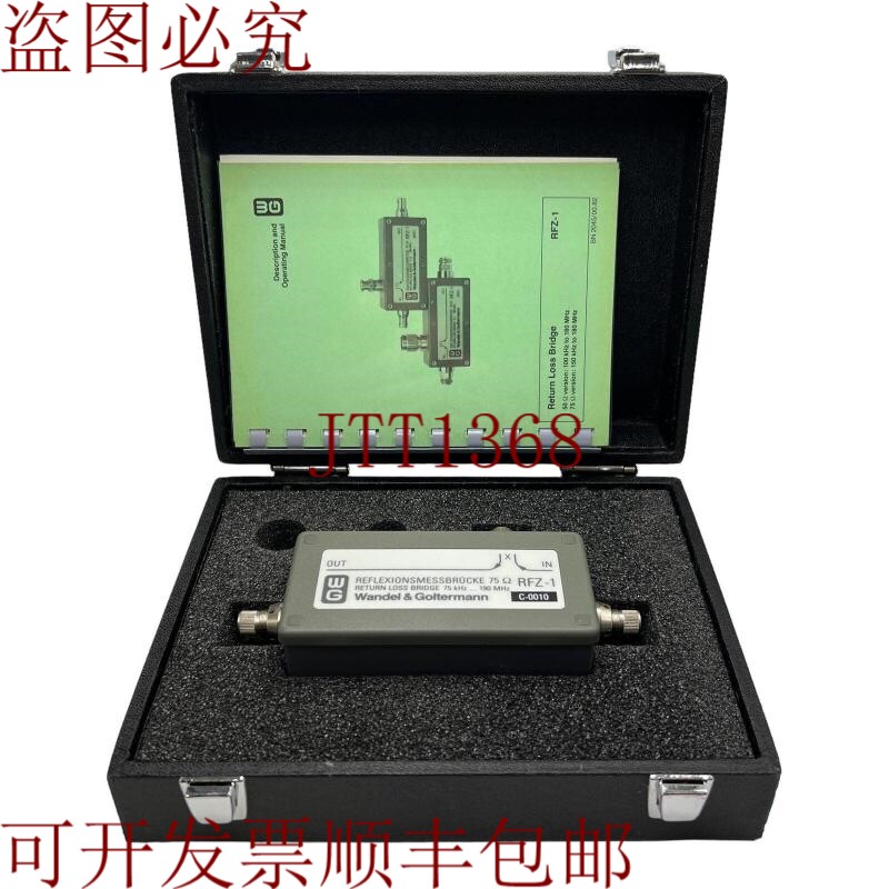 原装供应RFZ-1 Goldenmann 75kHz-190 MHz 75 欧姆