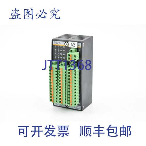 原装供应Bachmann 数字输入输出模块 DIO216（DIO 216）
