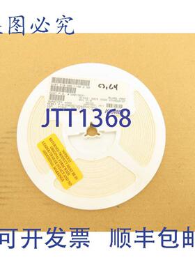 供应KemetC0805C103K5RAC7800多层陶瓷电容器001UF50VDC4000数量