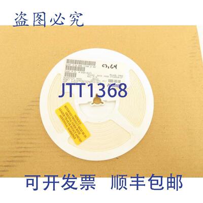 供应KemetC0805C103K5RAC7800多层陶瓷电容器001UF50VDC4000数量