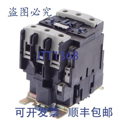 原装供应TELEMECANIQUE LC1 D9511M7 LC1D9511M7 023478 !