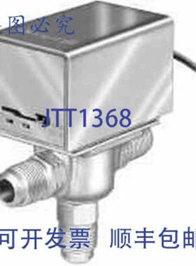 供应Resideo V4044A1191 34SWT 120V DVRT 7CV  VLV