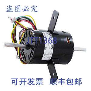 现货供应Bard 8101-009 电机 208/230 V 1/8 hp 1650 RPM CW