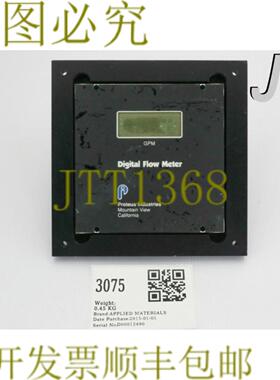 供应3075应用材料板盖花筒带 PROTEUS 0020-37436