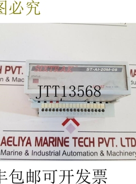 原装供应Sixnet st-ai-20m-08 输入模块