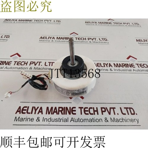 原装供应珠海凯邦YYR10-4A-PG支架支架电机