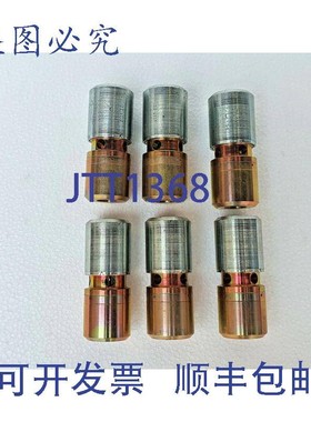 原装供应Lot De 6 Vannes à Verrouillage Simple Kep-O-Lok  NE