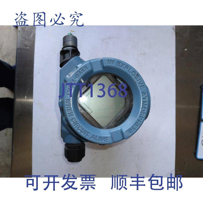 原装供应ROSEMOUNT 705XD1D115WA3WN1M5 705 累计变送器!