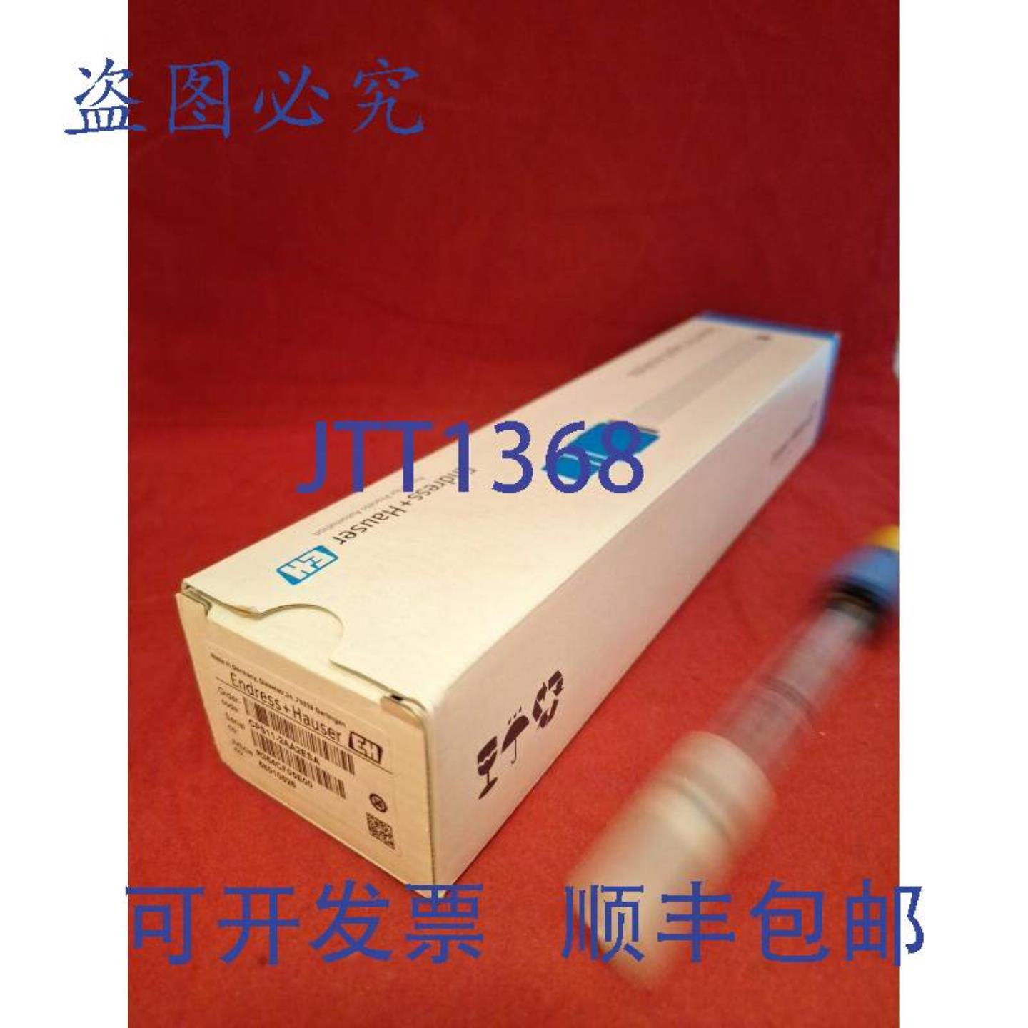供应ENDRESS HAUSER CPS11-2AA2ESA ORBISINT 传感器