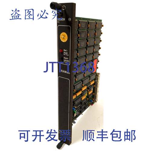 原装供应进口工业PC RAM600插槽卡041359-307401模块041359307401
