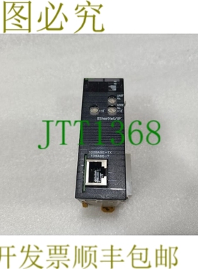 原装供应CJ1W-EIP21  CJ1WEIP21 以太网 PLC I/P 模块
