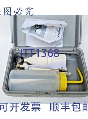 原装供应LEUTERT 40001 + MRT59 Sable Contenu En Foreuse Fluid