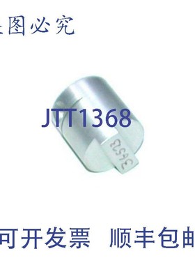 原装供应无 M2-05295-B1 铝制轴联轴器 1/4 英寸孔径